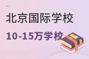 ѧУ10-15ѧѻϢԼ۱ȣ