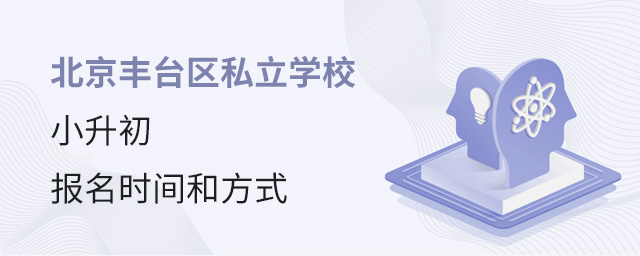 2022걱̨˽ѧУСʱ䡢ʽ.jpg