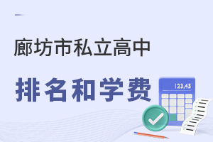 2022ȷ˽ѧһ()