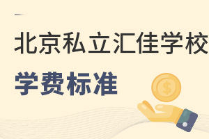 ˽ѧУѧ