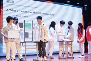 �������Ϲ���ѧУ�������� | ѧ�����껪�����ܱ�����֪ʶ����