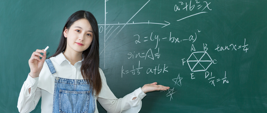 ŮW(xu)(x)ճˌI(y)Ҫʲôl