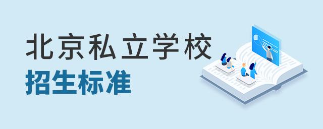 2022걱˽ѧУ׼.jpg