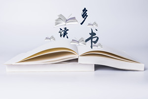 2025在职研究生报名条件有哪些