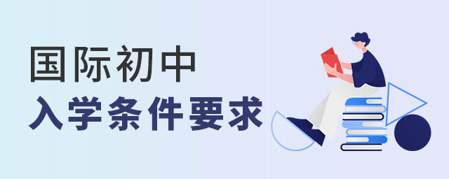 ʳѧ