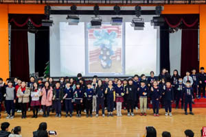 君诚国际双语学校