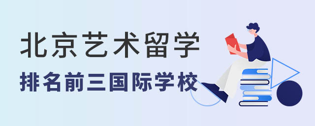 ѧǰѧУ