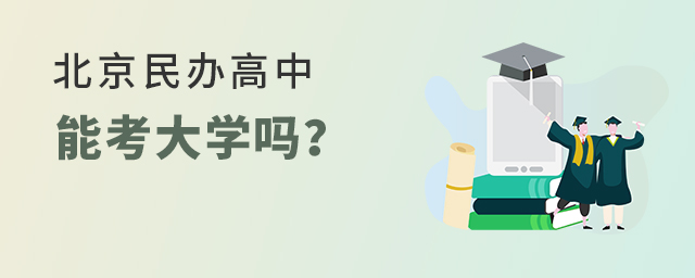 ܿѧ𣿴.jpg