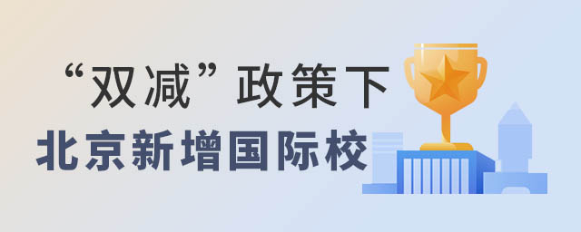 ˫߱ѧУ
