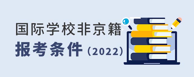 ����ѧУ�Ǿ�����������