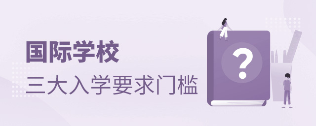 ѧУѧҪ