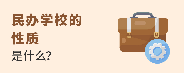 ѧУʲô.jpg