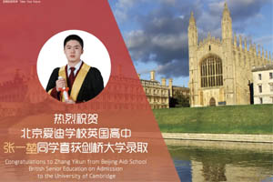 �������Ϲ���ѧУ