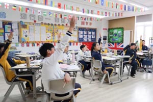 2022��������˫��ѧУ��ѧ����˵��