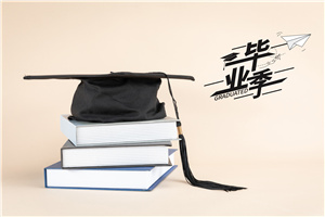 2025ѧ˶ʿͬѧ˶ʲô?