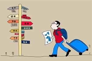 电子科技大学3+2留学去哪个国家留学比较好？