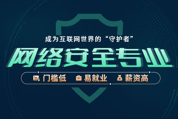 У-簲ȫרҵ