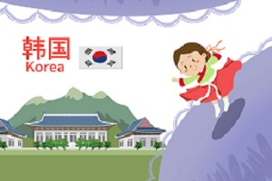 电子科技大学韩国留学预科项目有哪些留学模式？