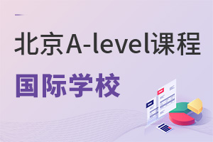 2022걱ЩѧУA-levelγ̣