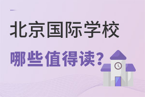 2022걱ֵĹѧУ