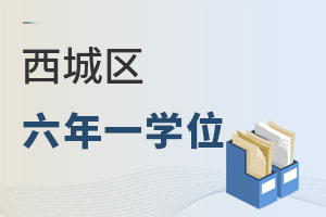 2022걱˽Сѧһѧλ˵