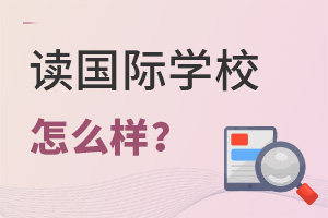 ѧУô