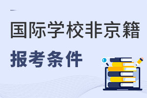 ѧУǾ2022꣩