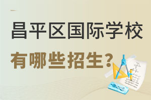 2022걱вƽЩõĹѧУأ