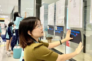 ���뱱��˳��ŵ�°���ѧУ����Ҫ��ǰ�˽�ʲô���⣿