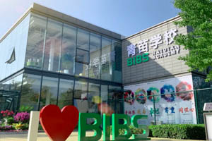 2022���������˫��ѧУ����У��Сѧ��������������Σ�