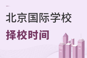 2022걱ѧУУʱ滮