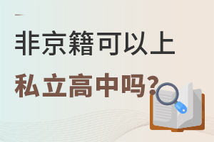 Ǿڱ˽?