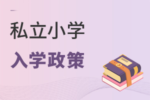 2022꣬ڱ˽СѧҪЩѧߣ5Ѿȷ