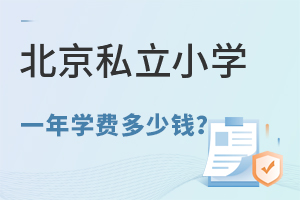 2022걱˽СѧһѧѶǮ?