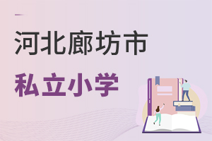 ӱȷĸ˽СѧԼ۱ȸߣ