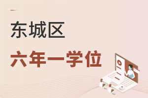 2022걱˽Сѧһѧλ˵