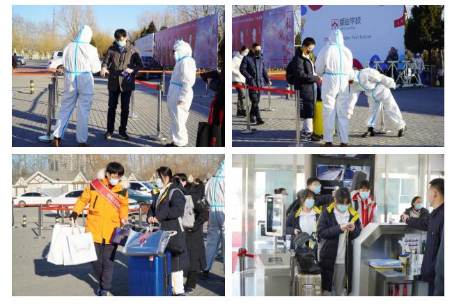 �������Ϲ���ѧУ