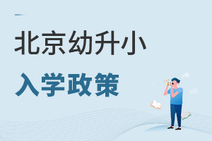 2022Сѧʲôʱ򷢲ϢɼʲôʱһĽ