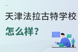 ѧУУô