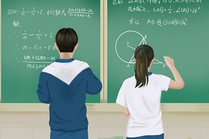 对外经济贸易大学韩国留学预科班直升韩国名校的要求是什么？