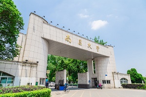 2022年南昌大学2+2留学报考条件更新了！