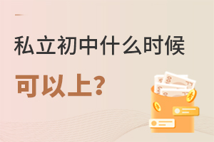 ˽ʲôʱǿϵ?