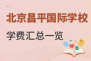 2022걱ƽ15-25ѧĹѧУںҪ