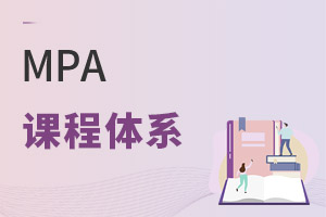 MPAγϵ