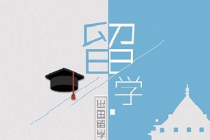 ɽ������Щ������ѧ���أ�