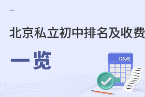 2022걱˽ѧһ