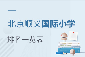 2022걱˳йСѧһѧϢ