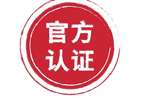首都师范大学3+2留学学历中国认可吗？