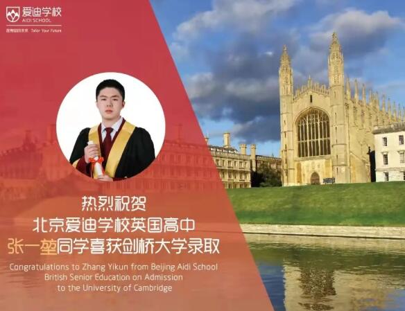 ��������ѧУ