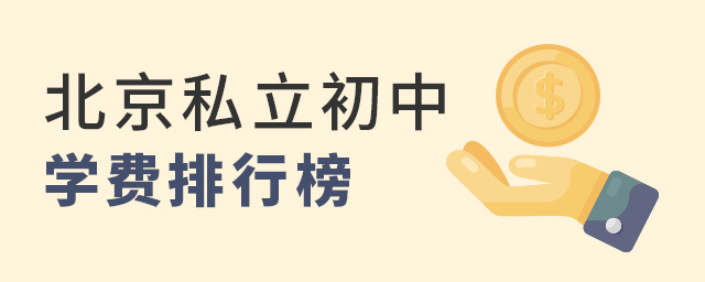 2022걱˽ѧУѧа.jpg